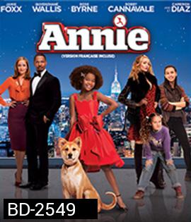 Annie (2014) แอนนี่