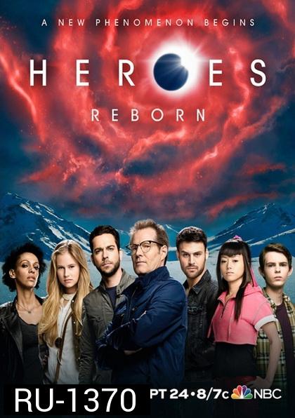 Heroes Reborn 2015