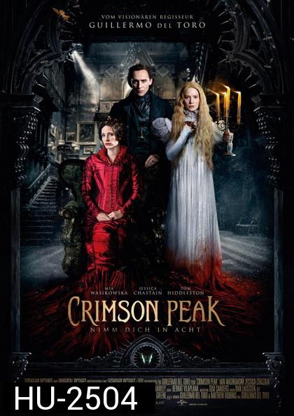 Crimson Peak  ปราสาทสีเลือด