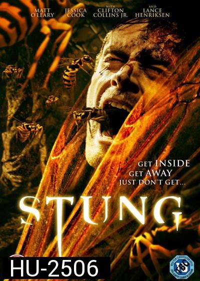 Stung (2015) ฝูงนรกหกขาล่ายึดล่า