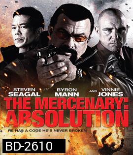 The Mercenary: Absolution แหกกฎโคตรนักฆ่า