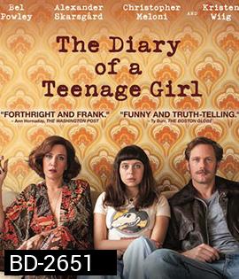 The Diary of a Teenage Girl บันทึกรักวัยโส 2015