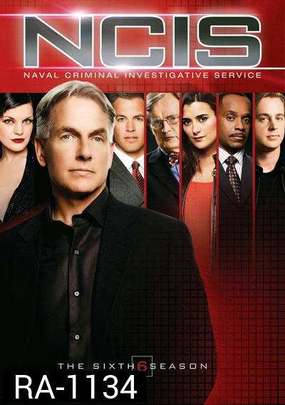 NCIS Season 6 เอ็นซีไอเอส หน่วยสืบสวนแห่งนาวิกโยธิน ปี 6