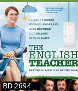 The English Teacher (2013) ครูใสหัวใจสะออน