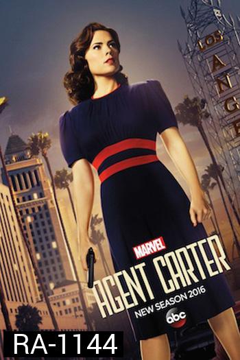 Marvel's Agent Carter Season 2