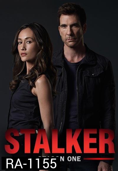 Stalker Season 1 ตามติดคดีระทึกโลก ปี 1