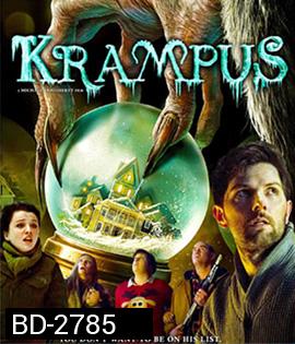 Krampus (2015) ปีศาจแสบป่วนวันหรรษา