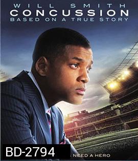 Concussion คนเปลี่ยนเกม