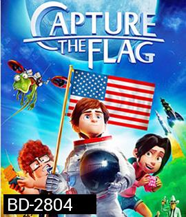 Capture The Flag หลานแสบปู่ซ่าส์ ฝ่าโลกตะลุยดวงจันทร์