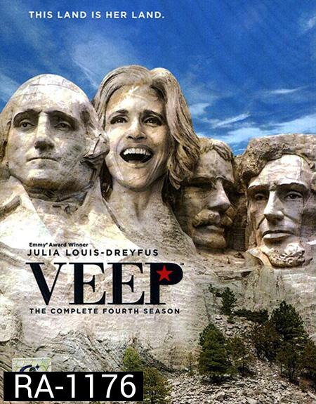 Veep The Complete 4th Season : ทีเด็ดรองประธานาธิบดี ปี 4