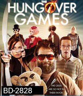 The Hungover Games (2014) เกมล่าแก๊งเมารั่ว