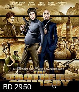 The Brothers Grimsby (2016) พี่น้องสายลับ