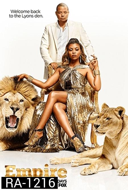 Empire Season 2 ( EP1-18 จบ )