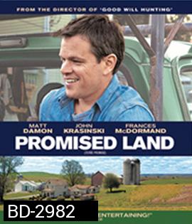 Promised Land (2012) สวรรค์แห่งนี้...ไม่สิ้นหวัง