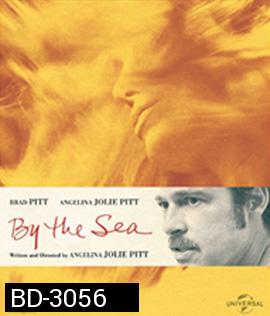 By the Sea (2015) ณ ริมทะเล