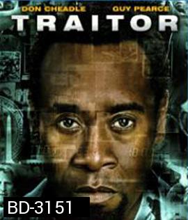 Traitor (2008) ปิดเกมล่าจารชน คนพันธุ์โหด