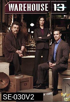 Warehouse 13 Season 2 โกดังปริศนา ล่าวัตถุลึกลับ ปี 2