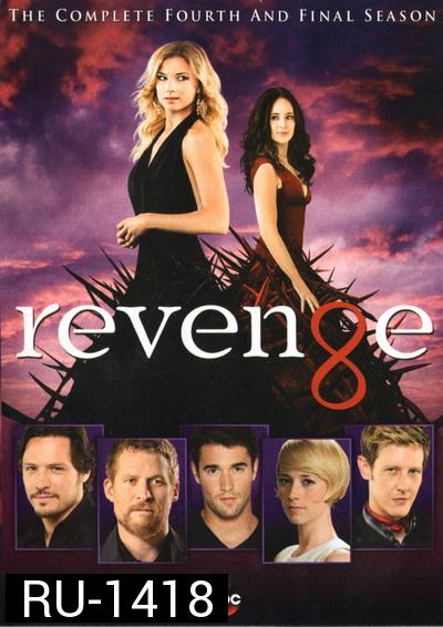 Revenge Season 4 ( EP1-23 จบ )