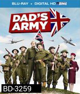 DAD'S ARMY (2016) กองร้อยป๋า ล่าจารชน