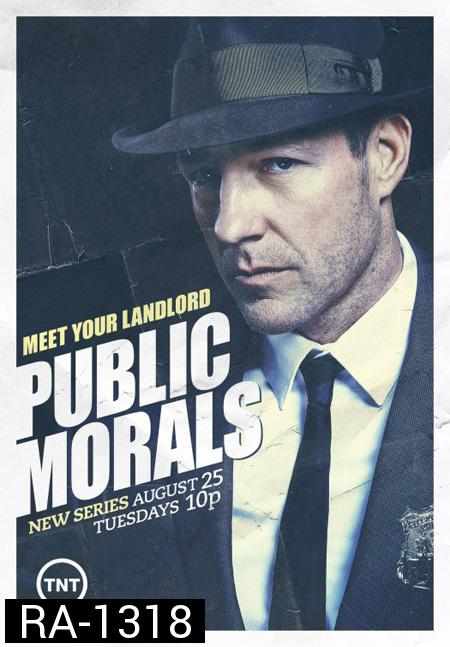 Public Morals Season 1 : มือปราบเฉือนคมอาชญากรรม ปี 1