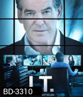 I.T. (2016) ไอ.ที.มรณะ