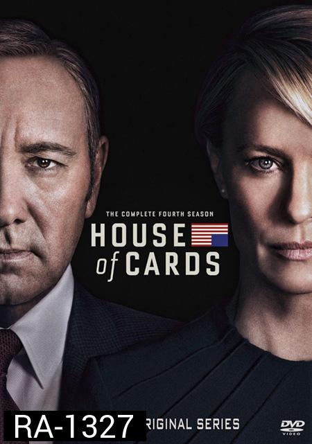 House of Cards Season 4 ( 13 ตอนจบ )