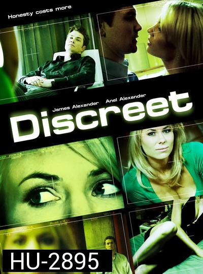 Discreet เล่ห์รักเสน่ห์ลวง