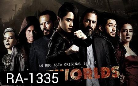 HALFWORLDS Season 2 ( 8 ตอนจบ )