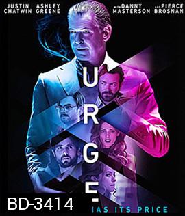 Urge (2016) ปาร์ตี้คลั่งหลุดโลก (Master)