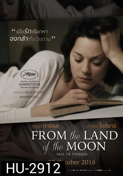 From the Land of the Moon คลั่งเพราะรัก