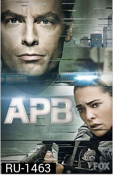 APB SEASON 1 ( 12 ตอนจบ )