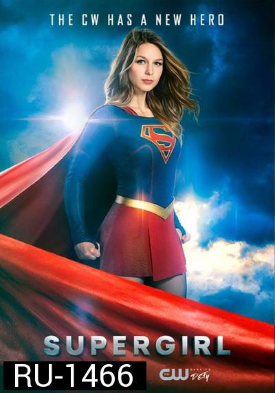 Supergirl Season 2  Ep.1-22 (จบ)