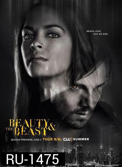 Beauty And The Beast Season 4 ปริศนารัก เทพบุตรอสูร ปี 4 ( 13 ตอนจบ )