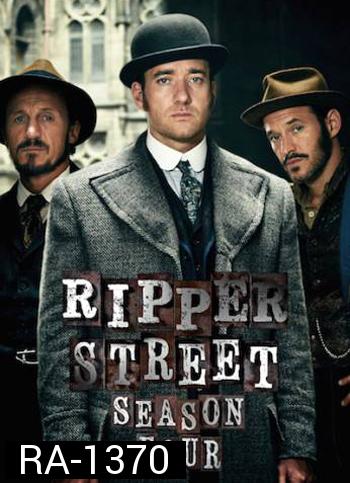 Ripper Street Season 4