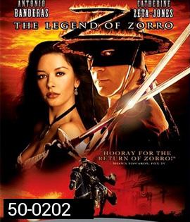 The Legend of Zorro (2005) ศึกตำนานหน้ากากโซโร