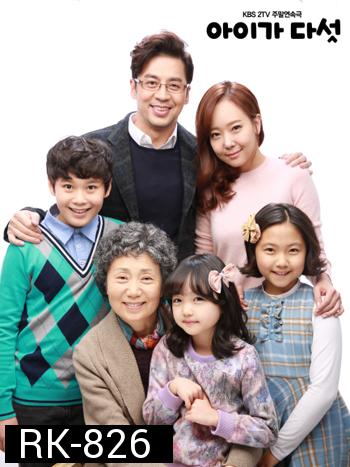 Five Children ( 54 ตอนจบ )