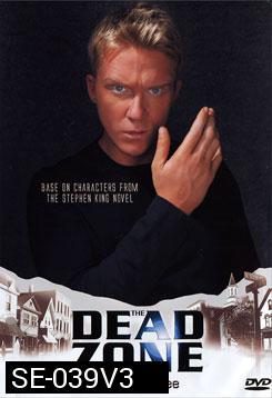 The Dead Zone Season 3 : คนเหนือมนุษย์ ปี 3