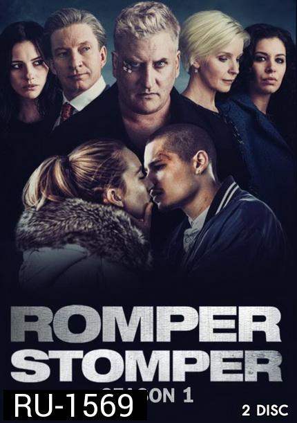 ROMPER STOMPER SEASON 1 ( EP1-EP6 จบ)