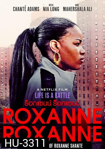 Roxanne ( ซับไทยตัวเล็กนะครับ )