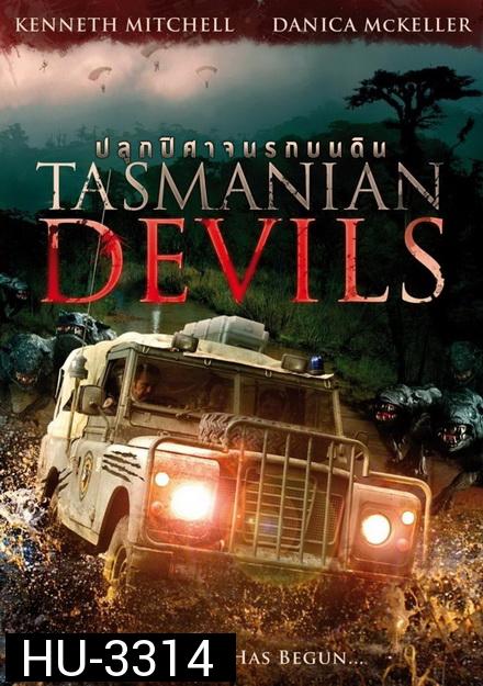 Tasmanian Devils ปลุกปีศาจ นรกบนดิน [ Soundtrack บรรยายไทย ]