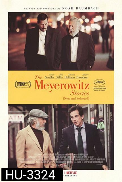 THE MEYEROWITZ STORIES