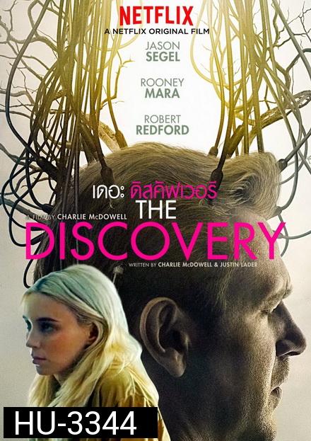 The Discovery (2017)