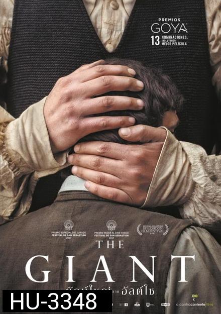 The Giant