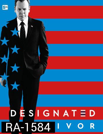 Designated Survivor Season 2