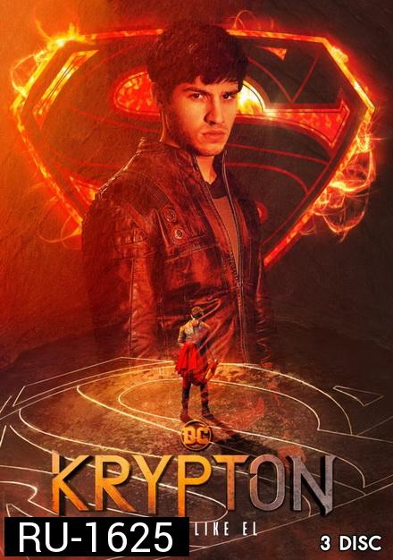 Krypton Season 1  ข้ามเวลาพิทักษ์คริปตัน ปี 1 ( ep 1-10 จบ )