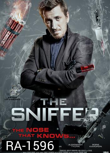 Nyukhach (The Sniffer) Season 3