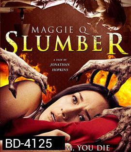 Slumber (2017) ผีอำผวา