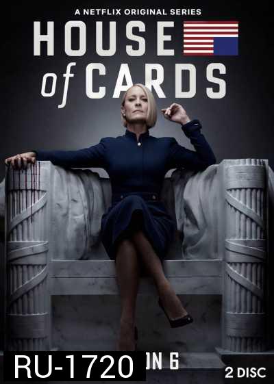 House of Cards Season 6