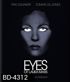 Eyes of Laura Mars (1978)