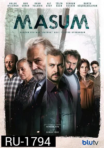 Masum  Season 1  ( 8 ตอนจบ )